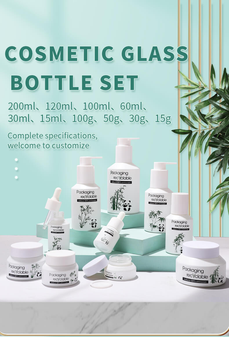 Набор косметических стеклянных бутылок для косметической упаковки