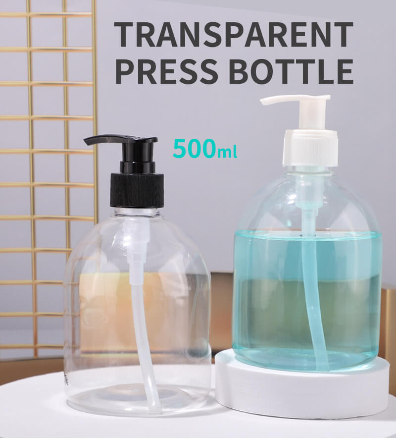 Оптовая пластиковая бутылка с насосом для лосьона