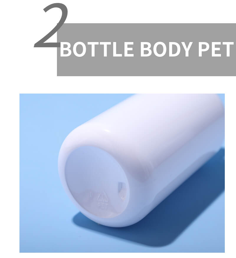 Пустая пластиковая бутылка для ухода за кожей с толстым дном