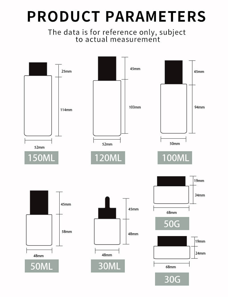 Набор косметических стеклянных бутылок разной емкости