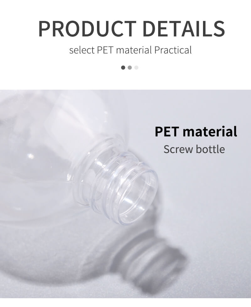 Упаковка пластиковых бутылок ПЭТ нового дизайна