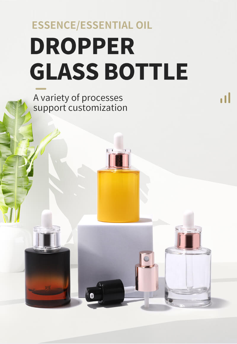 Роскошная упаковка стеклянной бутылки для косметического ухода за кожей