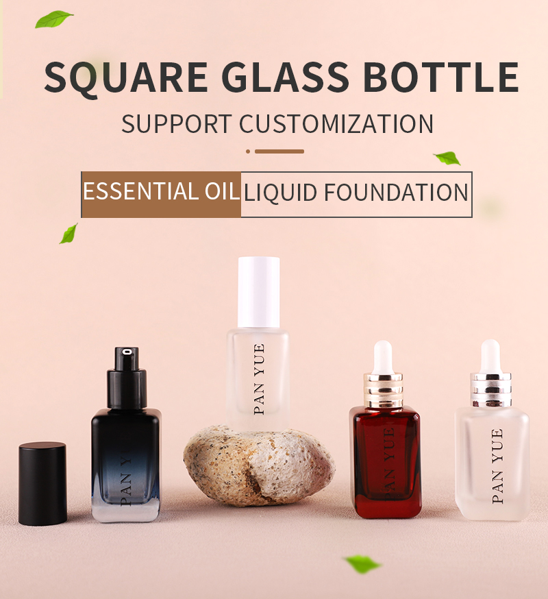 Оптовая косметическая стеклянная бутылка-капельница в упаковке по уходу за кожей