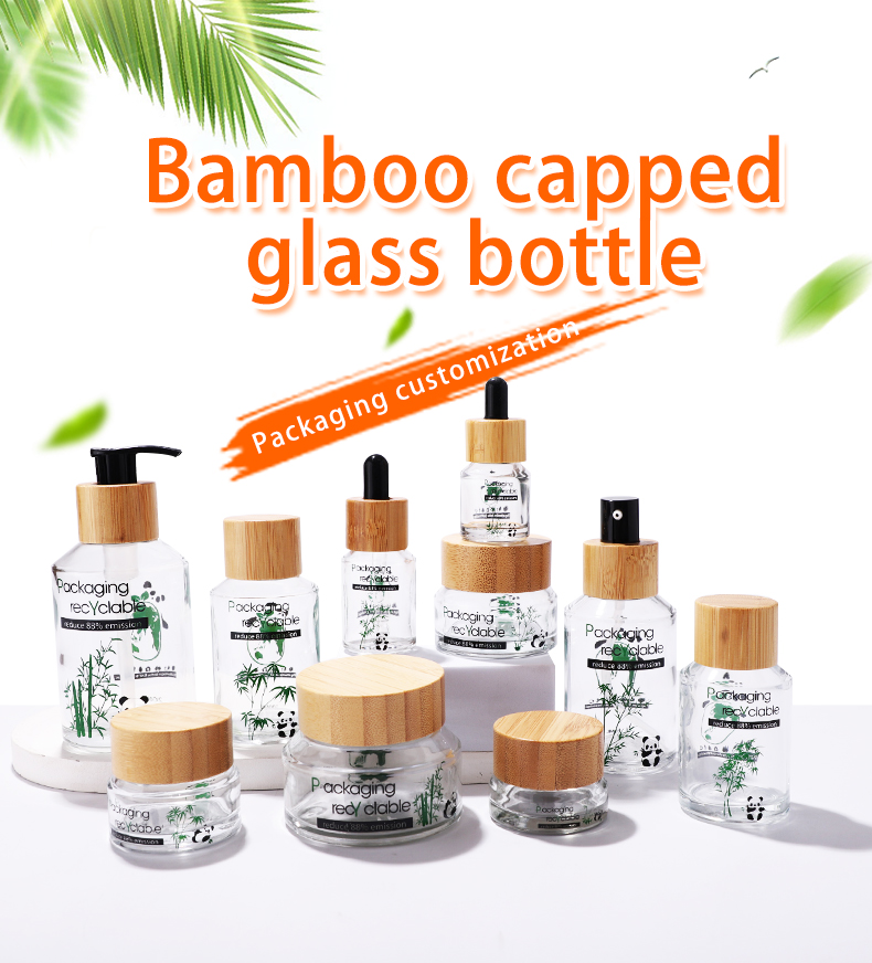 Стеклянная бутылка с бамбуковой крышкой