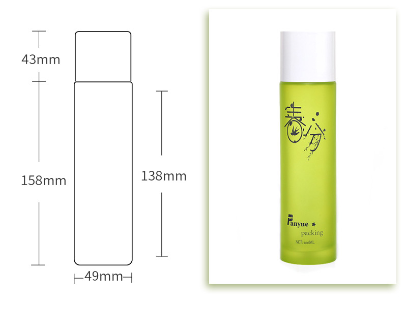 Стеклянная бутылка зеленого очищающего масла емкостью 230 мл.