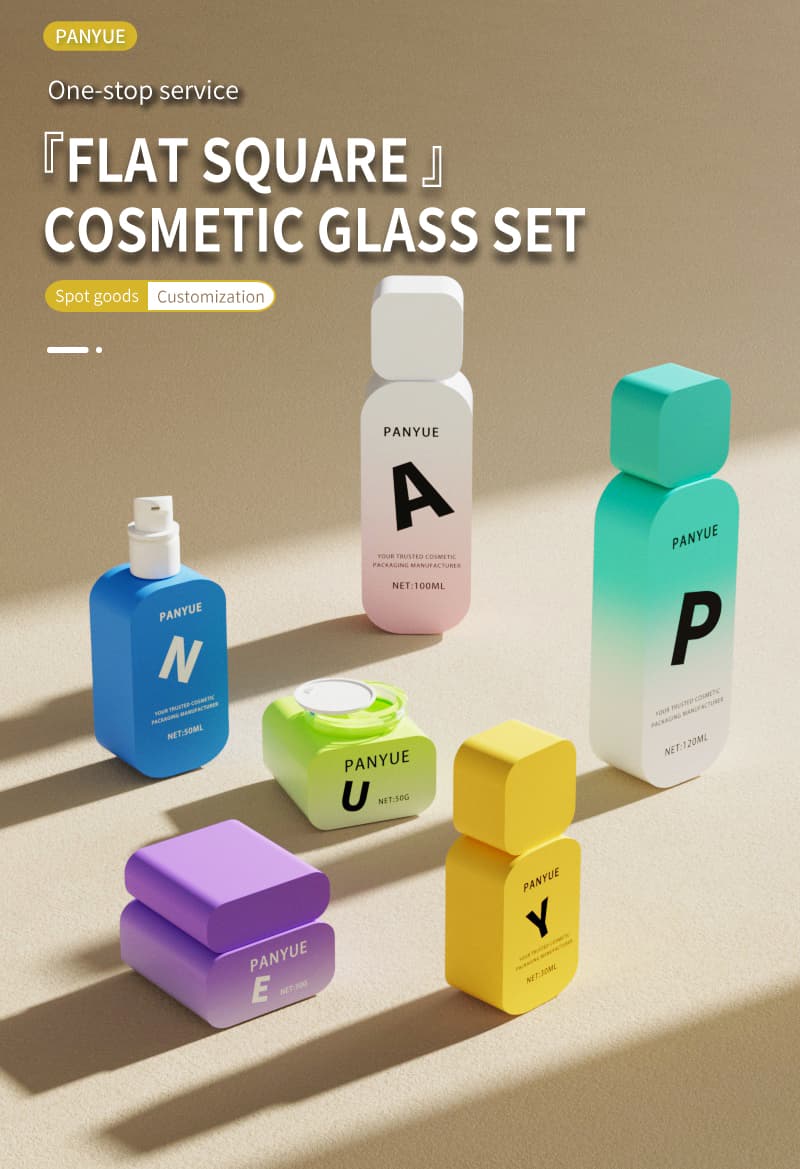 square cap skincare bottle series