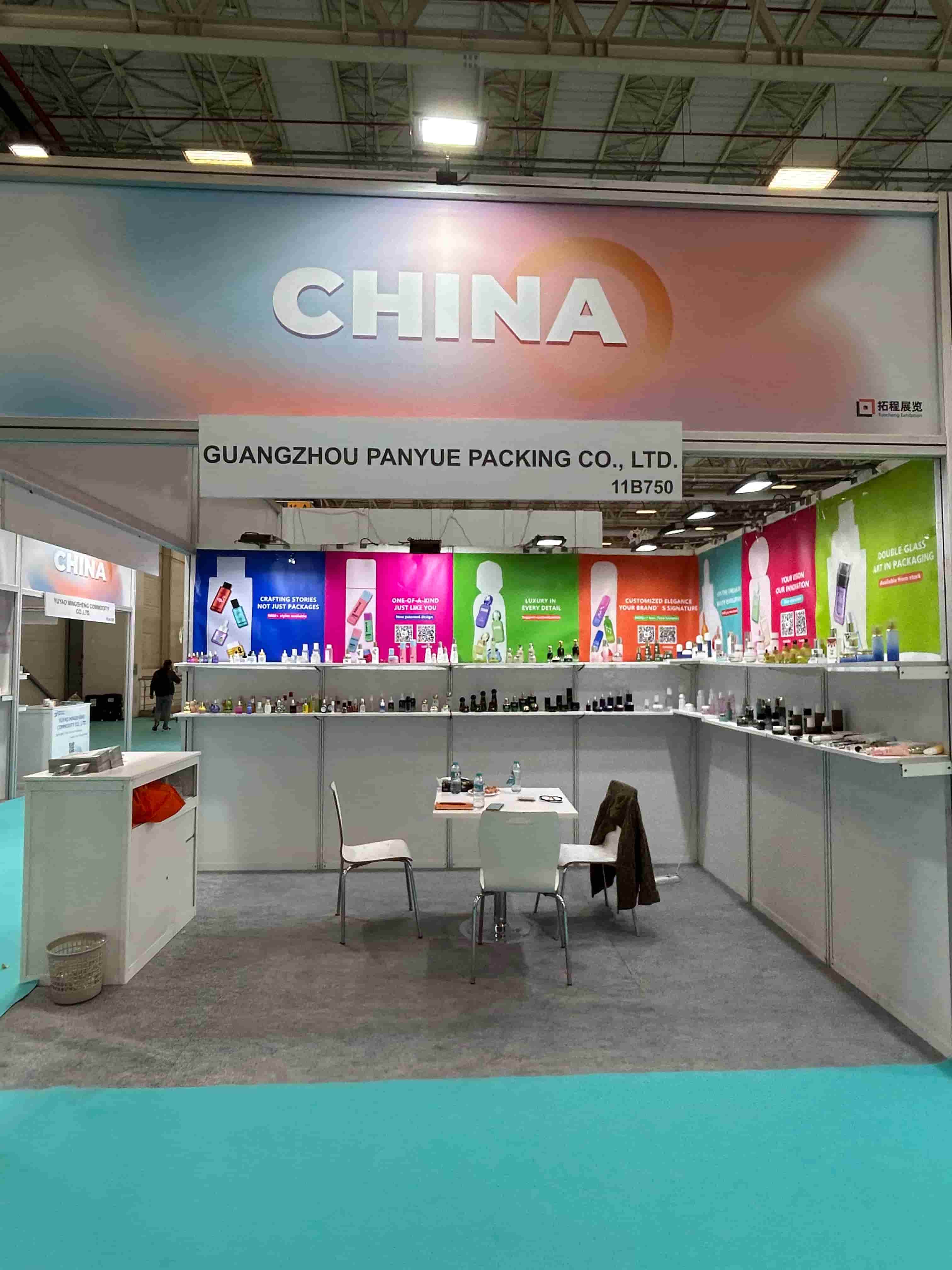 luxury cosmetic packaging