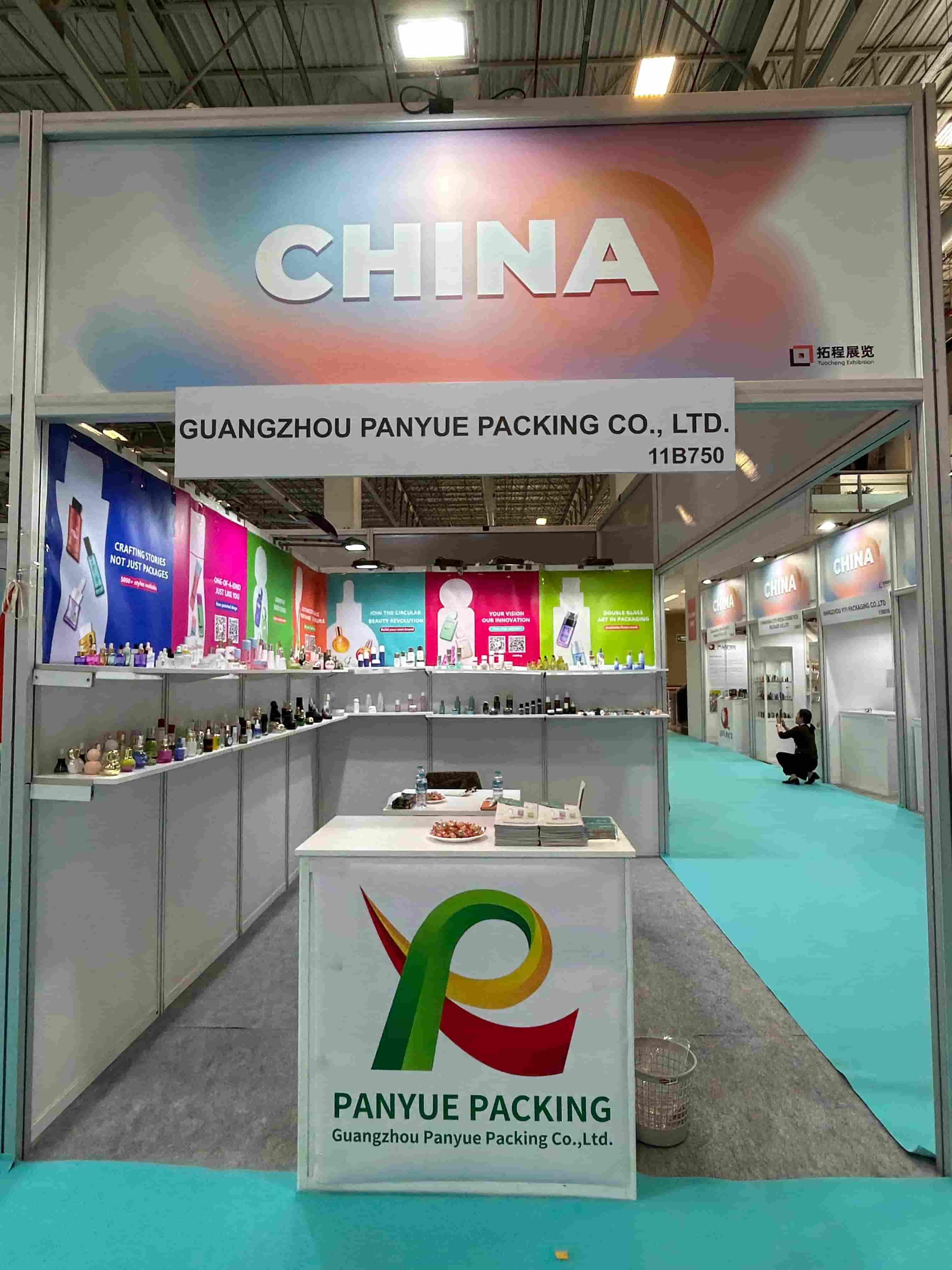 panyue cosmetic packing