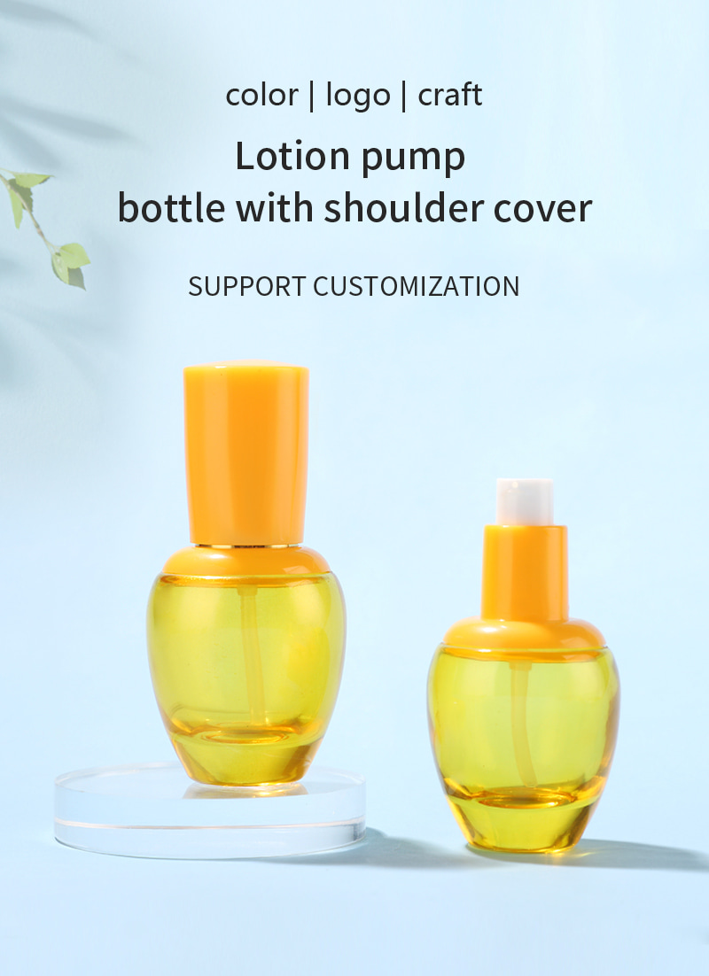 yellow glass skincare bottle