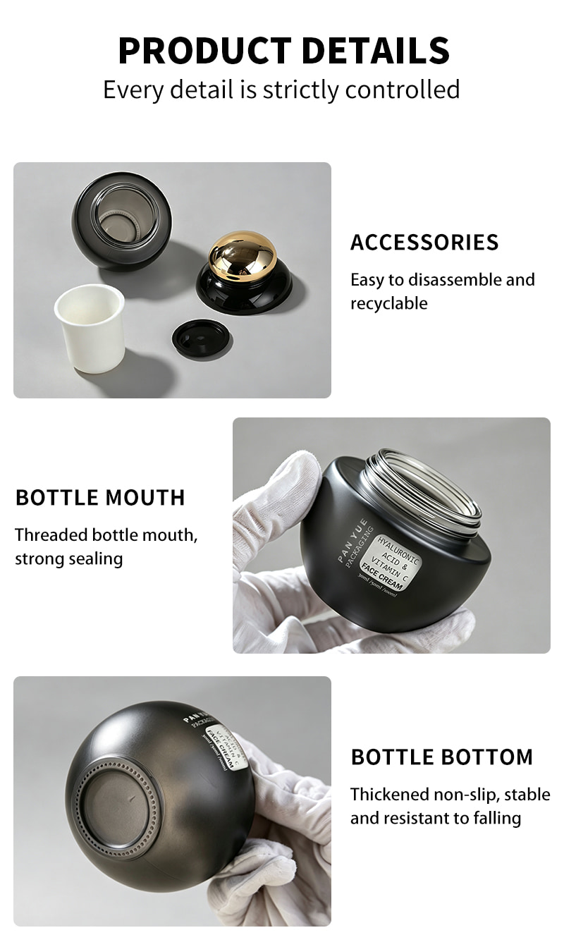 moisturizer jar packaging